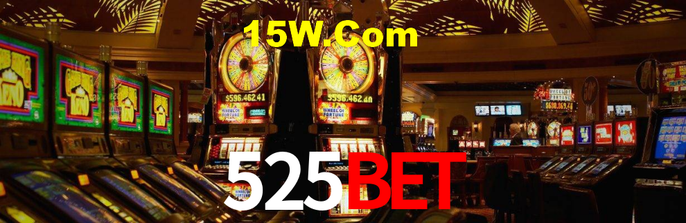 Bônus Generosos e Exclusivos no 525bet para Você!