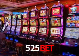 Segurança 2FA 525bet